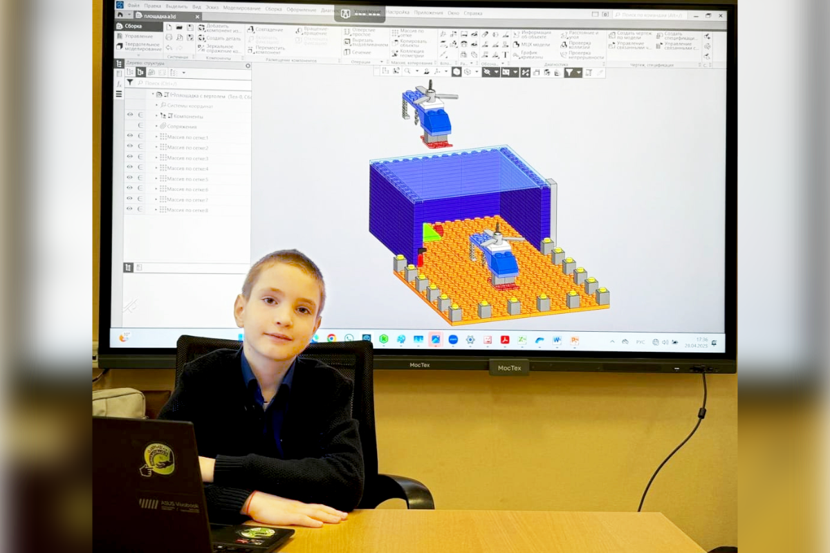 Вертолетная инфраструктура в Компас 3D